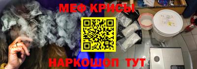 спиды Пугачёв