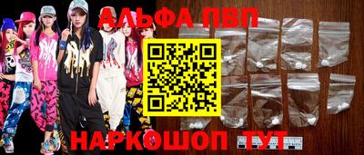дмт Партизанск