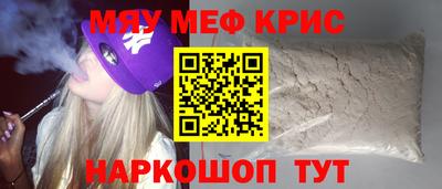 гашик Первоуральск