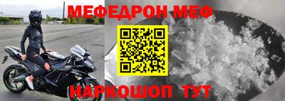 apvp Пушкино