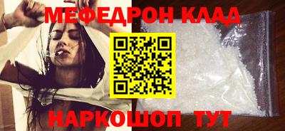 apvp Пушкино