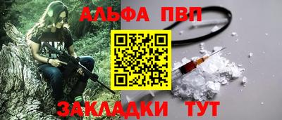 мдма Пыть-Ях