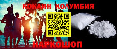 мдма Пыть-Ях