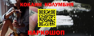 мдма Пыть-Ях