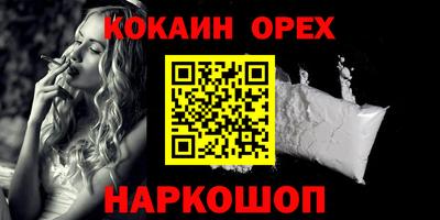 спиды Пугачёв