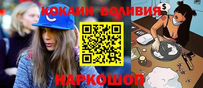 гашик Первоуральск