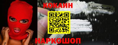 ALPHA-PVP Пенза