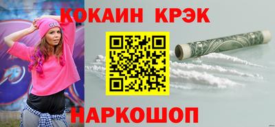 ALPHA-PVP Пенза