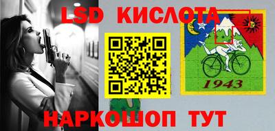 дмт Партизанск