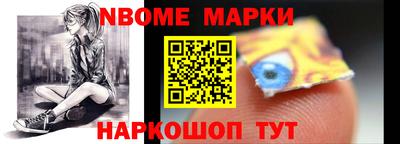 дмт Партизанск