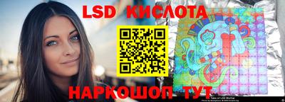 дмт Партизанск