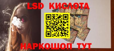 apvp Пушкино