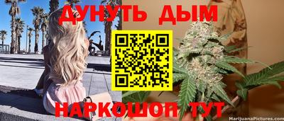 мдма Пыть-Ях