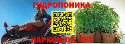 мдма Пыть-Ях
