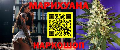 ALPHA-PVP Пенза