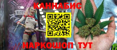 дмт Партизанск