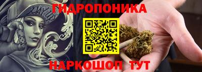 ALPHA-PVP Пенза
