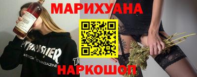 гашик Первоуральск