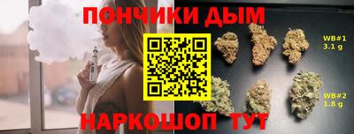 ALPHA-PVP Пенза