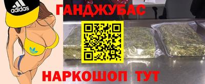 apvp Пушкино
