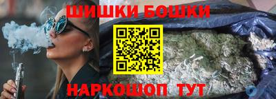 дмт Партизанск