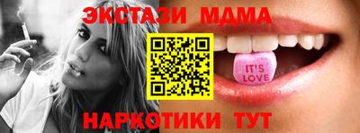 гашик Первоуральск