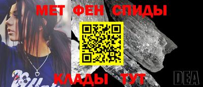 apvp Пушкино