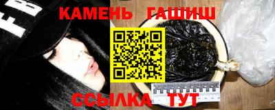 apvp Пушкино