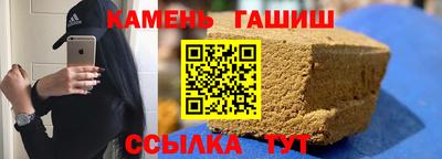 мдма Пыть-Ях