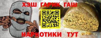 дмт Партизанск