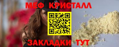 спиды Пугачёв